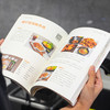 【全新首发】《詹姆士的厨房》菜谱第四季 | 50道创意菜谱带你领略世界风味 总有一道让你怦然心动 詹姆士教你做创意私房菜 让你天天回家吃大餐 菜谱图书 商品缩略图3