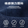 高弹【新款DYG】大依优型大码牛仔裤直筒长裤男舒适弹力休闲商务简约百搭加肥加大男装Y 商品缩略图1