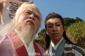 【230817娱痴娱醉下】