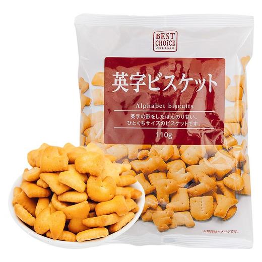 比喜字母小饼干110g/袋 商品图0