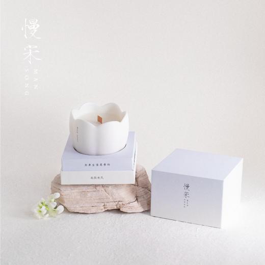 慢宋·宋氏意境香氛 | 香薰蜡烛家居摆件 商品图2