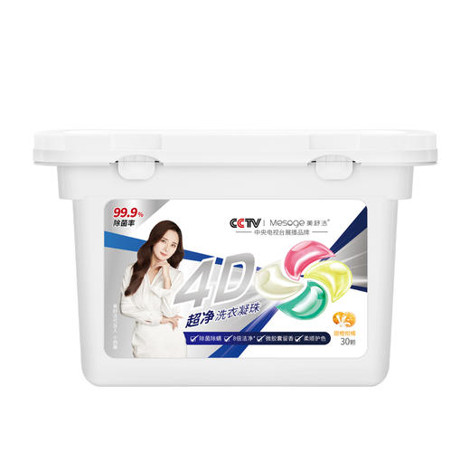 美舒洁四腔洗衣凝珠10g*30颗 商品图1
