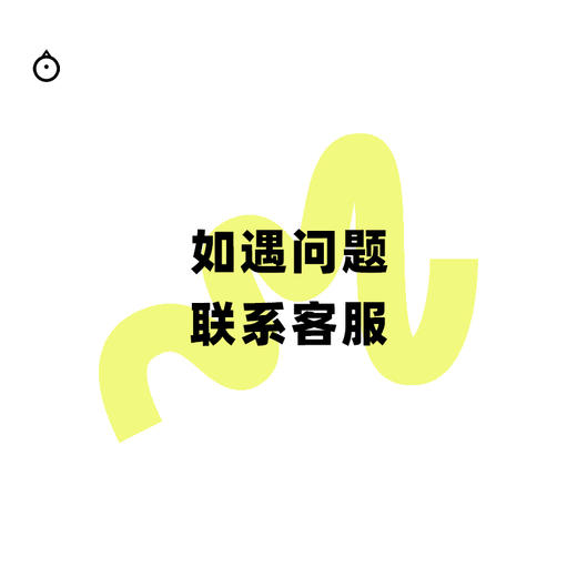 顺丰＋10元运费补差价 商品图4