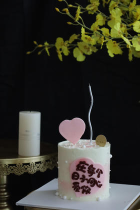 在每个日子用心爱你