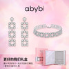 abyb charming更好的我们项链耳钉 礼盒  XHR 商品缩略图0