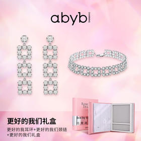 abyb charming更好的我们项链耳钉 礼盒  XHR