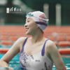 清华文创硅胶时尚防水专业炫彩泳帽 商品缩略图2
