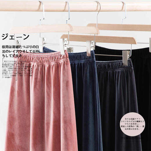 【秋冬日系原宿高腰丝绒半身裙】细滑柔暖耐皱 优雅丝光 丝绒面料 商品图1