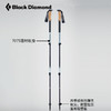 Black Diamond黑钻BD登山手杖伸缩拐杖户外四季越野徒步杖112526 商品缩略图3