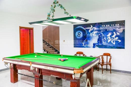 石家庄慢姑娘四季环湖别墅轰趴 商品图3