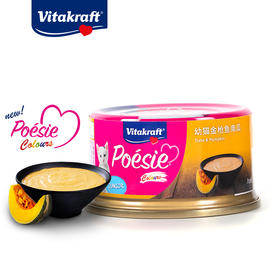 卫塔卡夫幼猫金枪鱼&南瓜配方80g