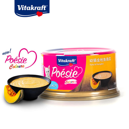 卫塔卡夫幼猫金枪鱼&南瓜配方80g 商品图0