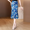 气质感高腰修身显瘦，荷叶边碎花鱼尾包臀裙AHM-yme7097 商品缩略图0