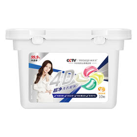 美舒洁四腔洗衣凝珠10g*30颗*2盒+10g*10颗*2盒