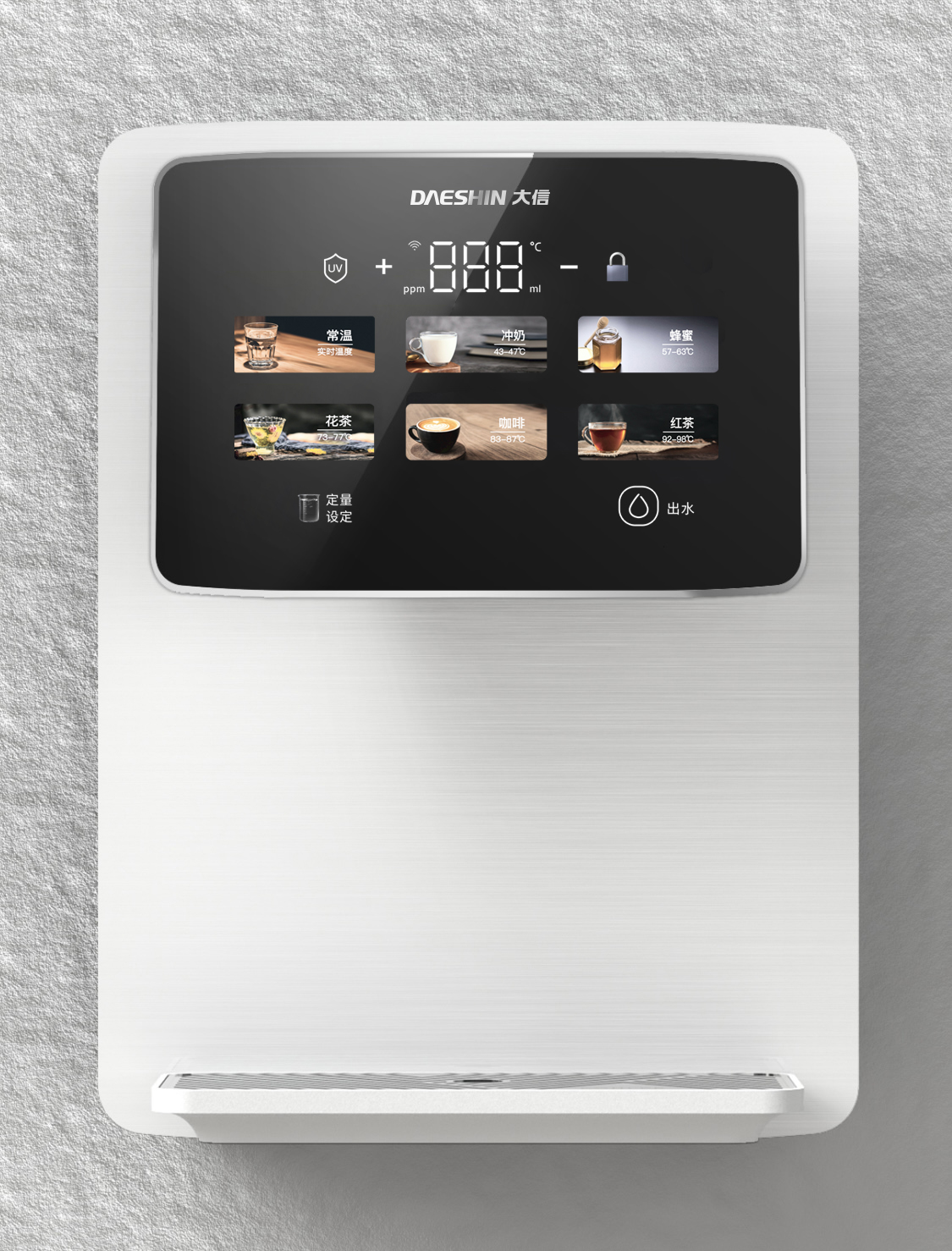 大信管线机 DG2301