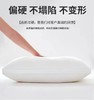高回弹久睡不塌陷护颈枕48*74cm G114800035 商品缩略图6