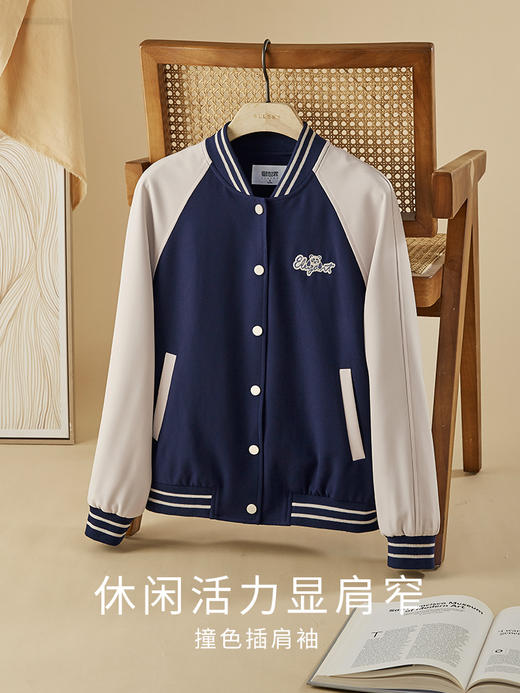 【年货节】熙世界美式风街头棒球服女2025春秋新款时尚撞色小个子夹克短外套 商品图3