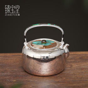 臻宝堂 银壶纯手工雕刻莲花煮茶壶9999纯银烧水壶高端中式家用泡茶具 芙蓉