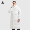 卡尔美2023新款长款羽绒服 商品缩略图0