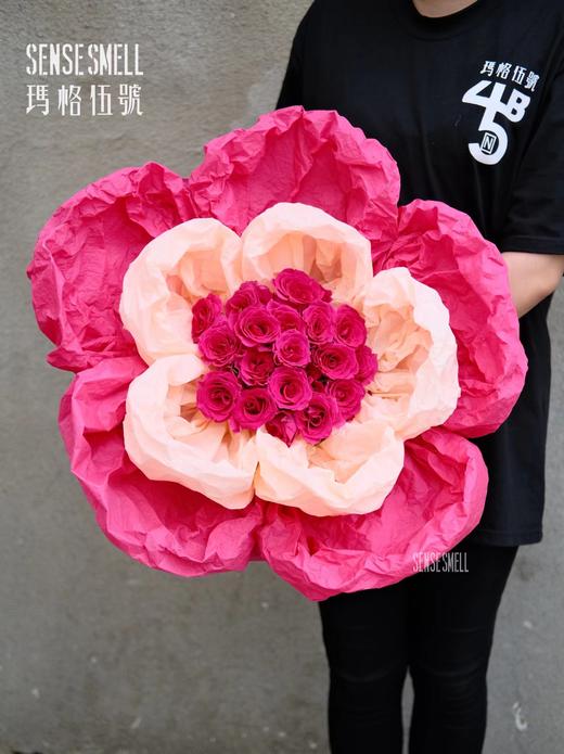 花束——夏日甜梦大花苞 商品图2