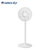 格力（GREE）电风扇 台立两用 落地扇 家用客厅卧室 立式 学生宿舍 轻音 叶柔风风扇 FS-3015h7(白) 商品缩略图0