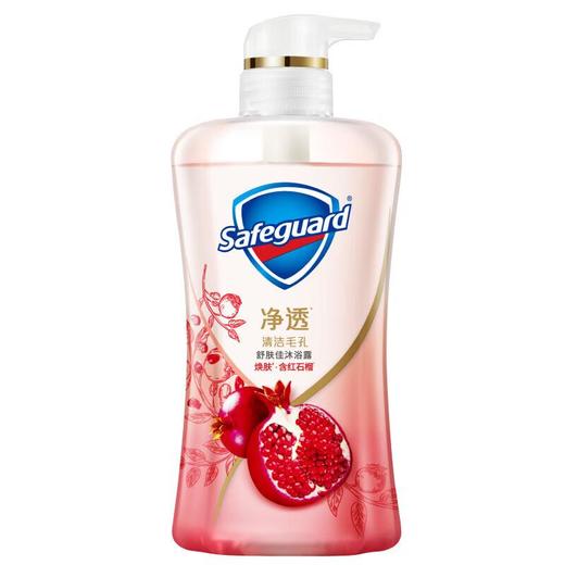 舒肤佳Safeguard 焕肤红石榴舒肤佳排浊沐浴露 540ml/瓶 商品图3