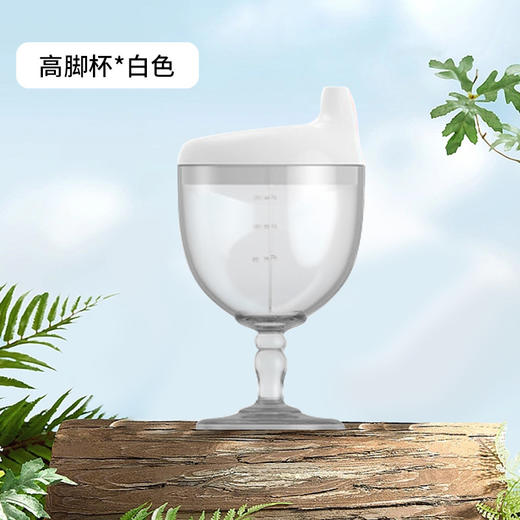 【宝宝餐具高脚杯】儿童创意水杯饮料杯宝宝高脚杯塑料红酒杯式果汁牛奶杯学饮杯防摔幼儿园 商品图9