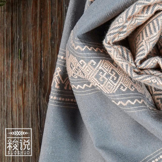 上新【梭说】初微芒纯手工限量设计围巾披肩侗族传统织锦工艺 商品图1