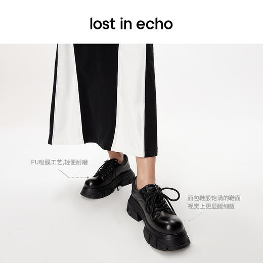 [捡漏价]lost in echo设计师款休闲碎石底厚底圆头面包鞋绑带西装鞋单鞋女 商品图2