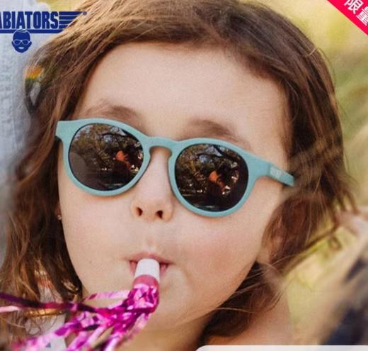 (包邮)美国品牌Babiators飞行宝宝 keyhole系列（六种颜色） 商品图1