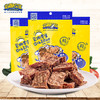 约翰农场羊肉块 商品缩略图0