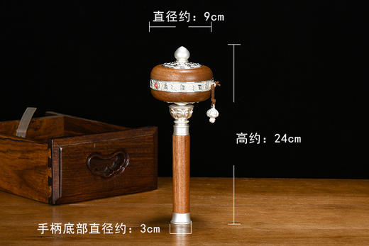 德田圆善宝手摇转经轮六字真言双轴承静音 商品图9