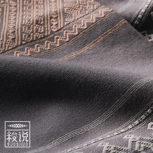 上新【梭说】初云舒纯手工限量设计围巾披肩侗族传统织锦工艺 商品图4