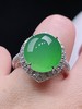497128 老坑冰绿蛋面戒指/吊坠两用款  精美绝伦，功能齐全，一物两用，裸石尺寸：14.3/13.3/13.4mm（含金厚） 整体尺寸：20.1/16.5/13.4mm  超值价💰18780 商品缩略图5