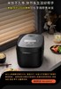 【6F】象印日本进口IH电饭煲QAH10/18C 商品缩略图2