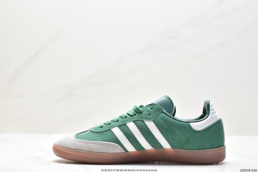 阿迪达斯Adidas Samba OG休闲运动板鞋ID2054男女鞋 商品图2