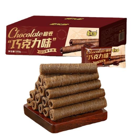 「9.9元包邮！礼盒装」喏酱星喏梦巧克力味脆卷 10包60支礼盒装休闲零食 商品图3