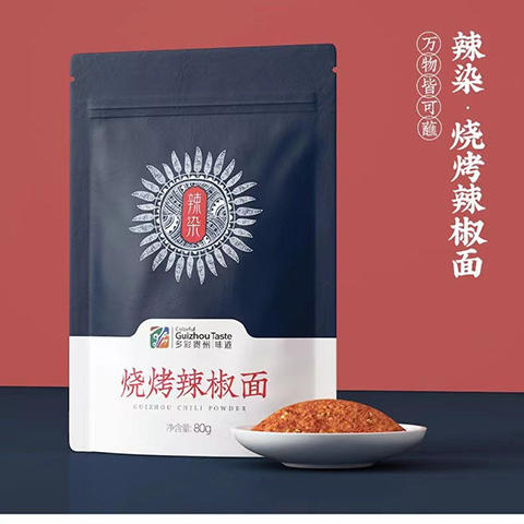 烧烤辣椒面 商品图4