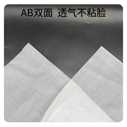 明丫一次性棉柔床单 美容·养生·SPA（80*180cm/120*180cm） 商品图5