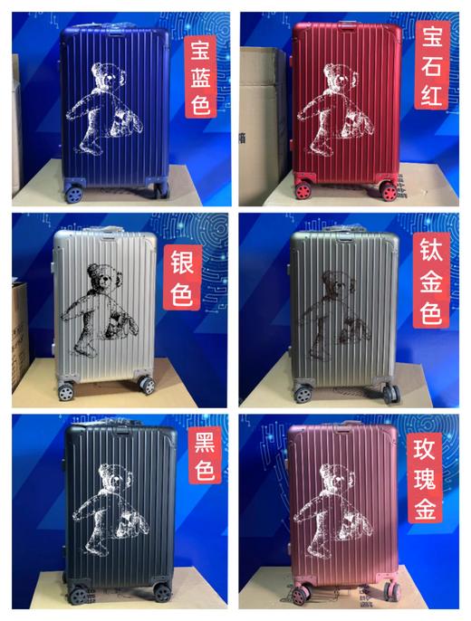 定制款 无质量问题不退还（下单48小时发货 ）默瓦拉杆箱-泰迪合作-铝镁合金箱体 商品图7