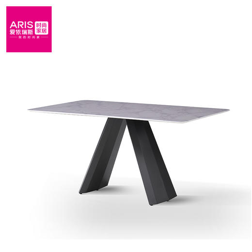 爱依瑞斯  【H118套】  餐厅家具 商品图0