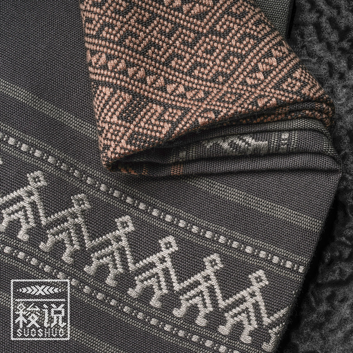 上新【梭说】初云舒纯手工限量设计围巾披肩侗族传统织锦工艺