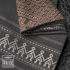 上新【梭说】初云舒纯手工限量设计围巾披肩侗族传统织锦工艺