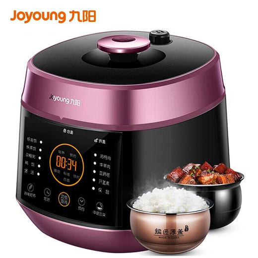 九阳（Joyoung） 6升 电压力锅 高压电饭锅 预约定时一锅双胆 Y-60C82 商品图5