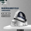 【特价样机】松下（Panasonic）电熨斗NI-WL65-H 商品缩略图0