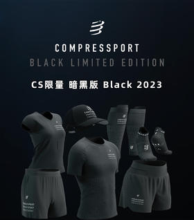 新款2023版CS限量 暗黑版 Black 跑步 Performance 短袖 短裤 腿套 袜子 男女 多款 试穿不退换