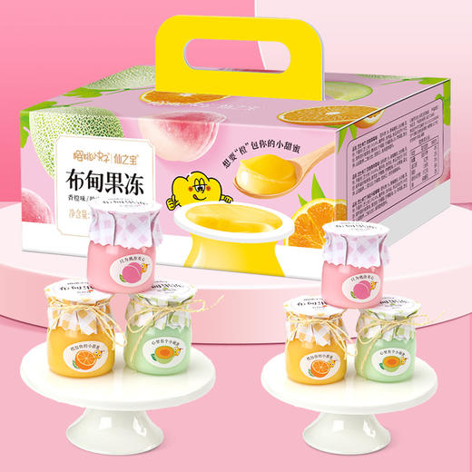 「6罐装！礼盒装」樱桃小丸子720克 (120克×6)盒装绑绳布甸果味果冻零食 商品图1