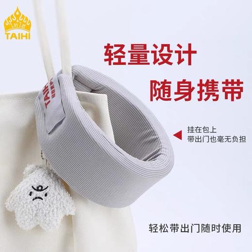 【全球购&泰国🇹🇭品牌】TAIHI泰嗨硅胶护颈脖套低头族护颈保护颈椎脖套柔软亲肤 旅行必备精美包装袋 商品图1