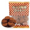 三矢制果巧克力味曲奇105g/袋 商品缩略图0