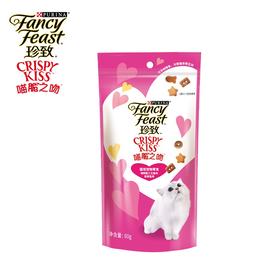 珍致喵脆三文鱼吞拿鱼味